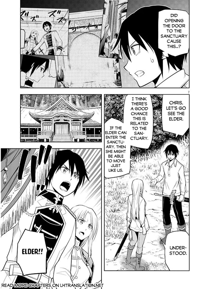 Maseki Gurume Mamono No Chikara O Tabeta Ore Wa Saikyou Chapter 69 Page 7