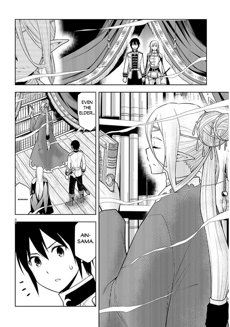 Maseki Gurume Mamono No Chikara O Tabeta Ore Wa Saikyou Chapter 69 Page 8