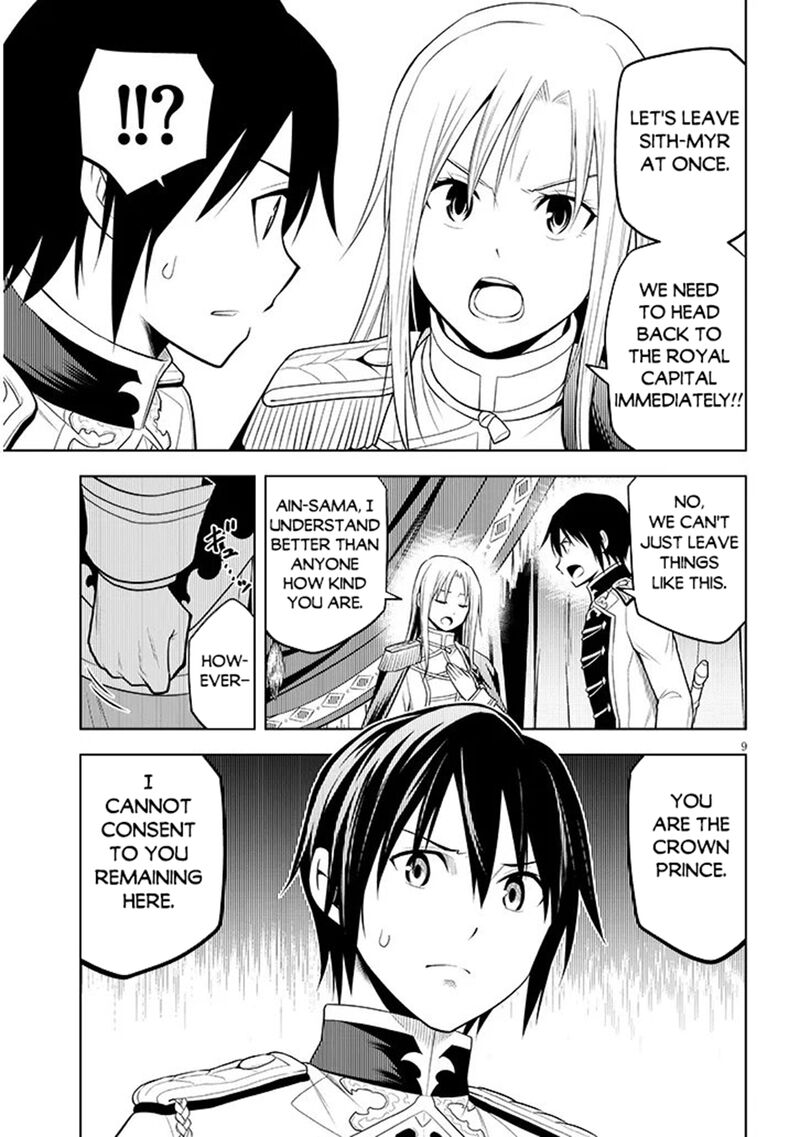 Maseki Gurume Mamono No Chikara O Tabeta Ore Wa Saikyou Chapter 69 Page 9