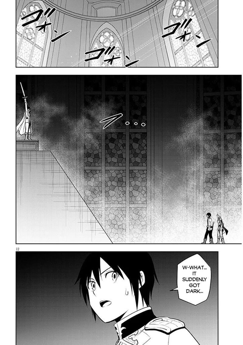 Maseki Gurume Mamono No Chikara O Tabeta Ore Wa Saikyou Chapter 70a Page 11