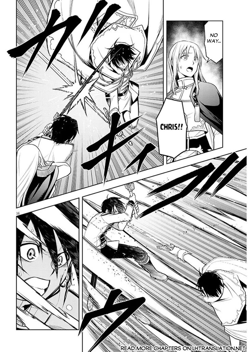 Maseki Gurume Mamono No Chikara O Tabeta Ore Wa Saikyou Chapter 70a Page 15