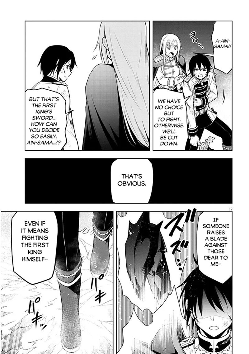 Maseki Gurume Mamono No Chikara O Tabeta Ore Wa Saikyou Chapter 70a Page 16