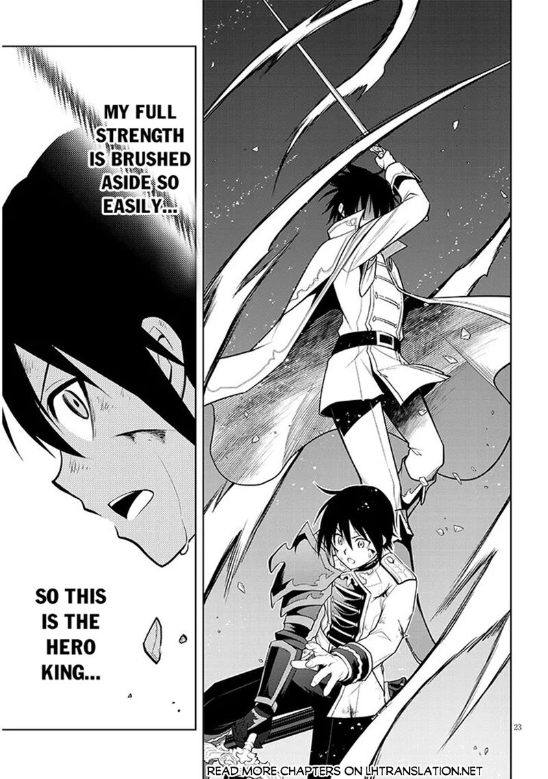 Maseki Gurume Mamono No Chikara O Tabeta Ore Wa Saikyou Chapter 70b Page 5