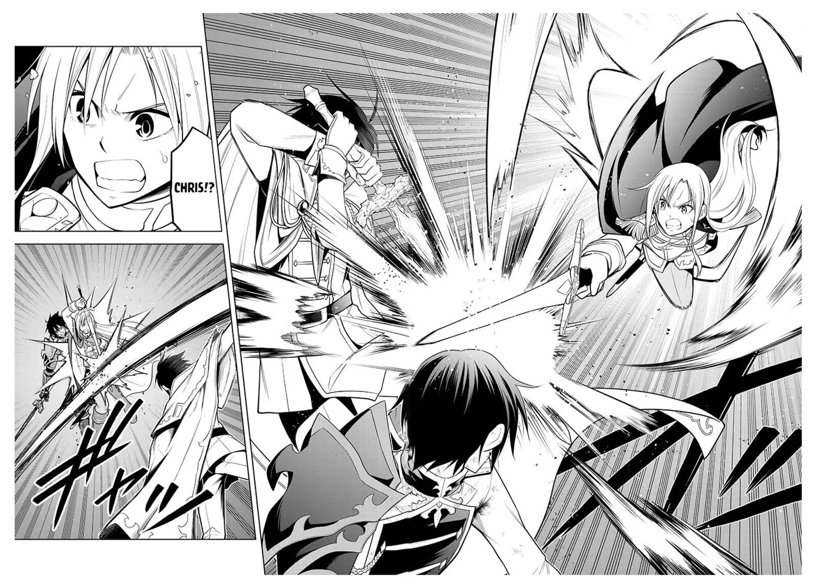 Maseki Gurume Mamono No Chikara O Tabeta Ore Wa Saikyou Chapter 70b Page 6