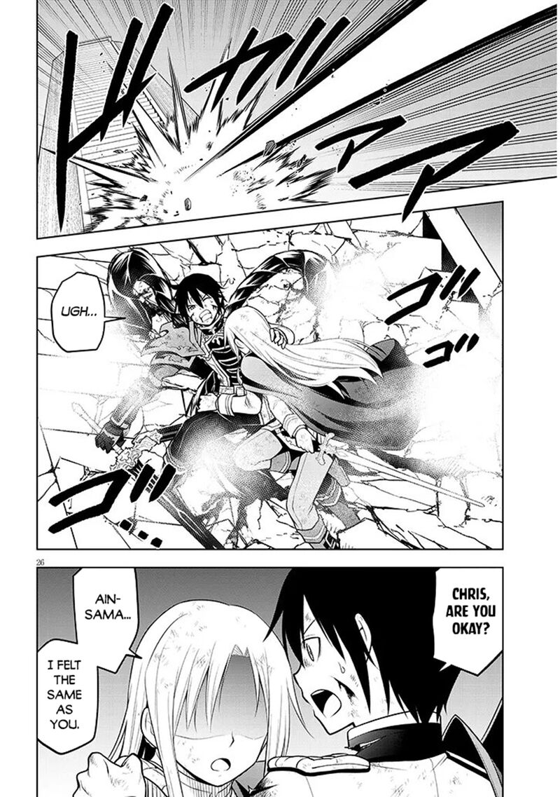 Maseki Gurume Mamono No Chikara O Tabeta Ore Wa Saikyou Chapter 70b Page 7