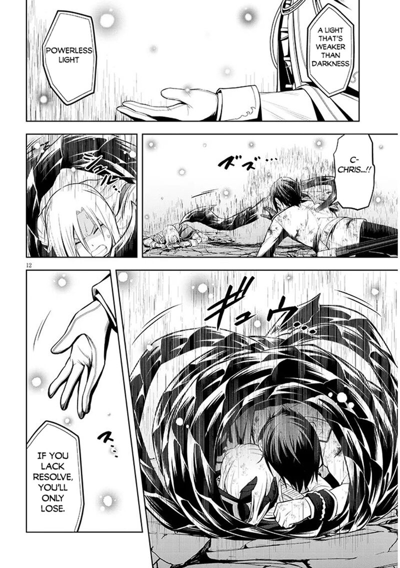 Maseki Gurume Mamono No Chikara O Tabeta Ore Wa Saikyou Chapter 71 Page 12