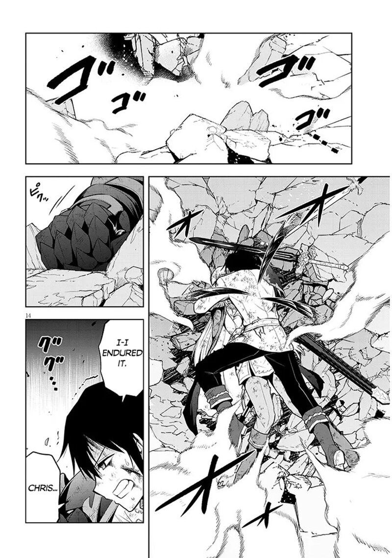 Maseki Gurume Mamono No Chikara O Tabeta Ore Wa Saikyou Chapter 71 Page 14