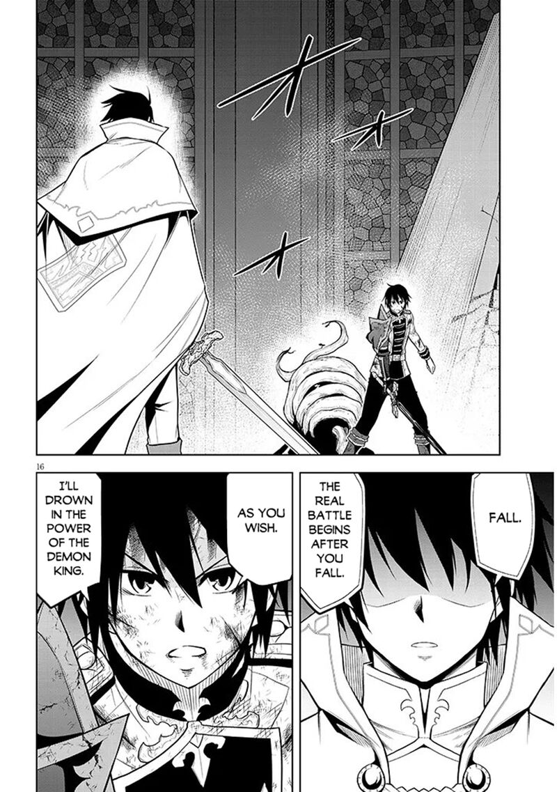 Maseki Gurume Mamono No Chikara O Tabeta Ore Wa Saikyou Chapter 71 Page 16