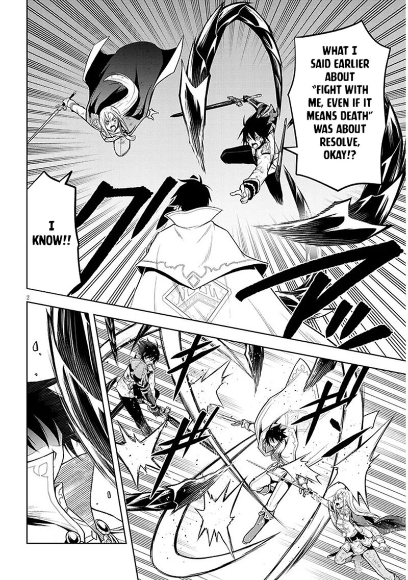 Maseki Gurume Mamono No Chikara O Tabeta Ore Wa Saikyou Chapter 71 Page 2