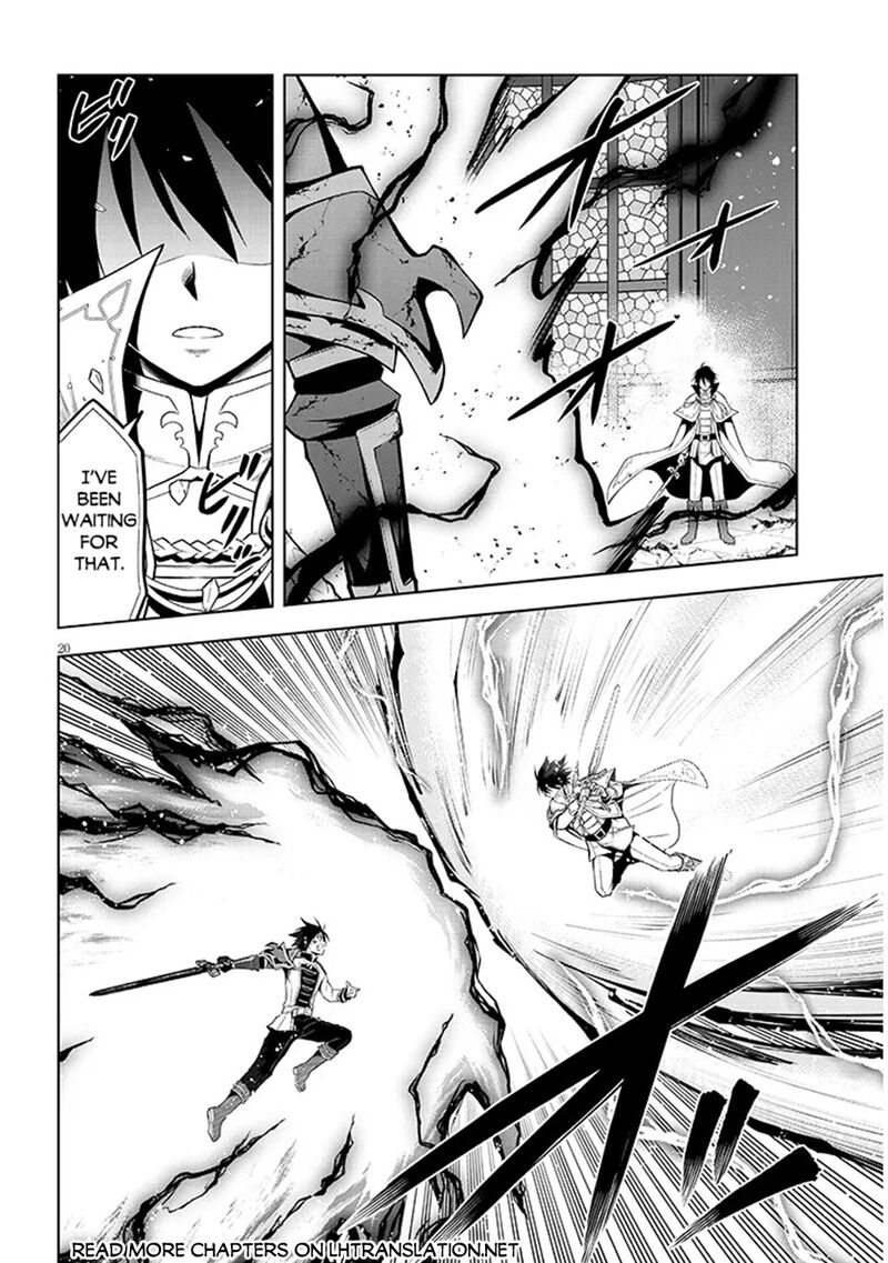 Maseki Gurume Mamono No Chikara O Tabeta Ore Wa Saikyou Chapter 71 Page 20