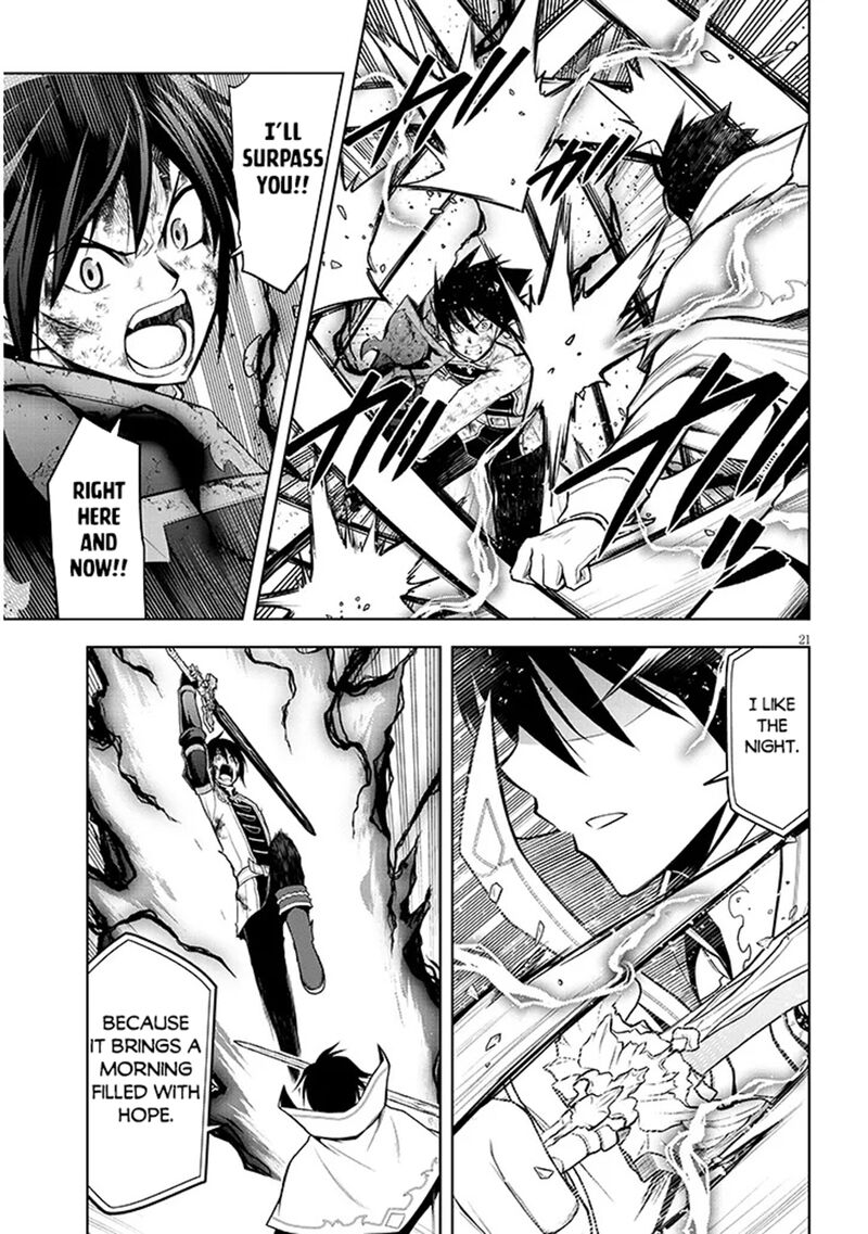 Maseki Gurume Mamono No Chikara O Tabeta Ore Wa Saikyou Chapter 71 Page 21