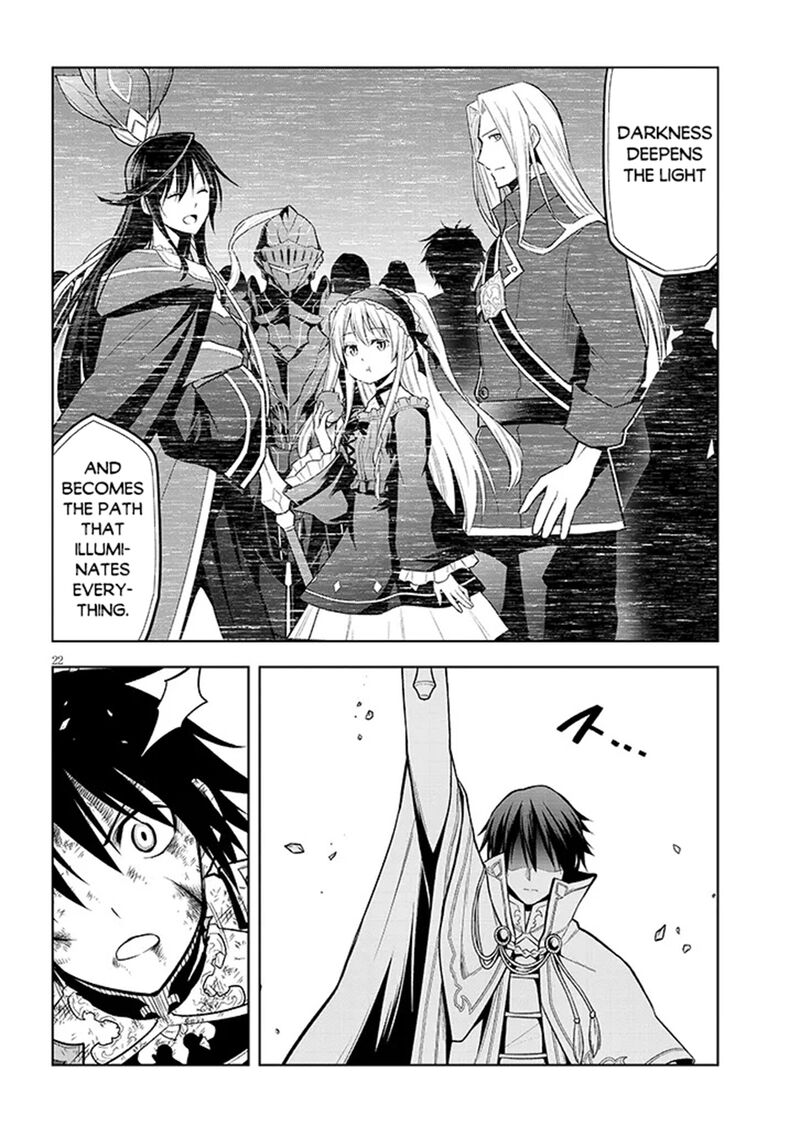 Maseki Gurume Mamono No Chikara O Tabeta Ore Wa Saikyou Chapter 71 Page 22