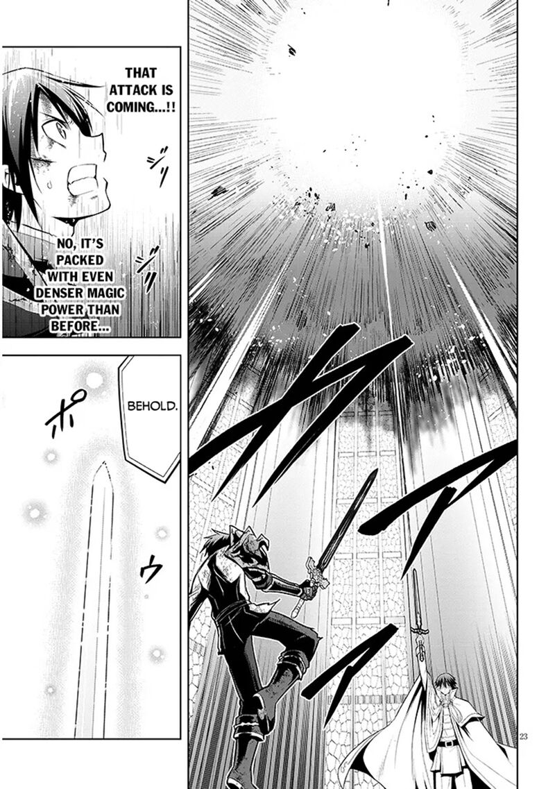 Maseki Gurume Mamono No Chikara O Tabeta Ore Wa Saikyou Chapter 71 Page 23