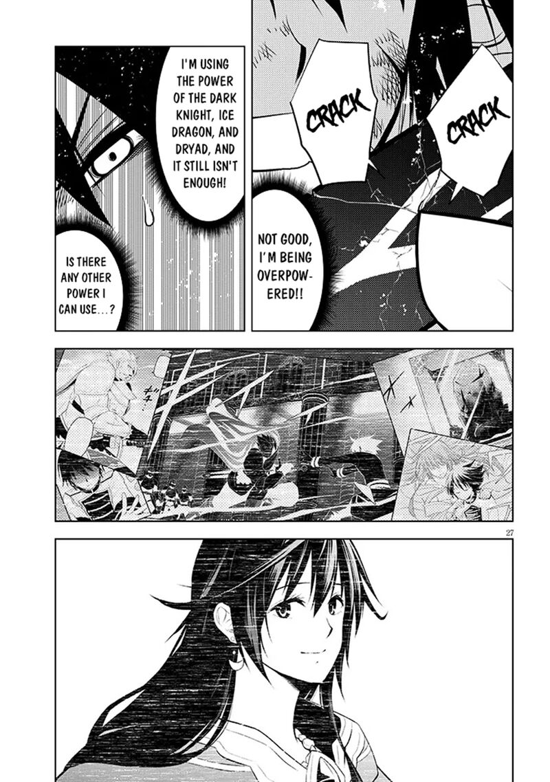 Maseki Gurume Mamono No Chikara O Tabeta Ore Wa Saikyou Chapter 71 Page 27
