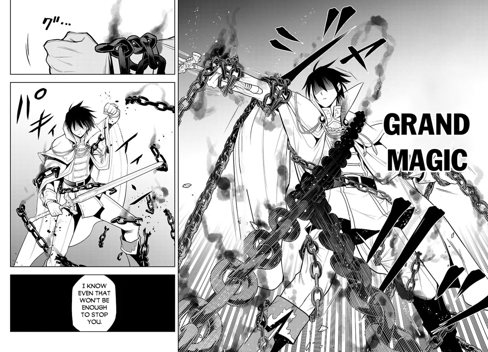 Maseki Gurume Mamono No Chikara O Tabeta Ore Wa Saikyou Chapter 71 Page 28