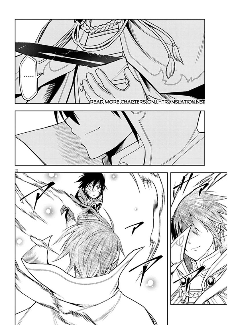 Maseki Gurume Mamono No Chikara O Tabeta Ore Wa Saikyou Chapter 71 Page 30