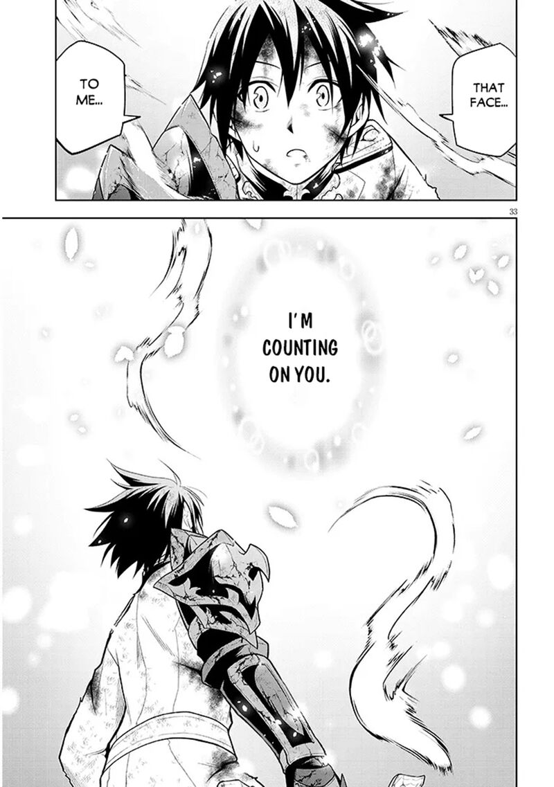 Maseki Gurume Mamono No Chikara O Tabeta Ore Wa Saikyou Chapter 71 Page 31