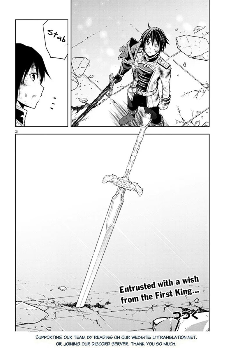 Maseki Gurume Mamono No Chikara O Tabeta Ore Wa Saikyou Chapter 71 Page 32