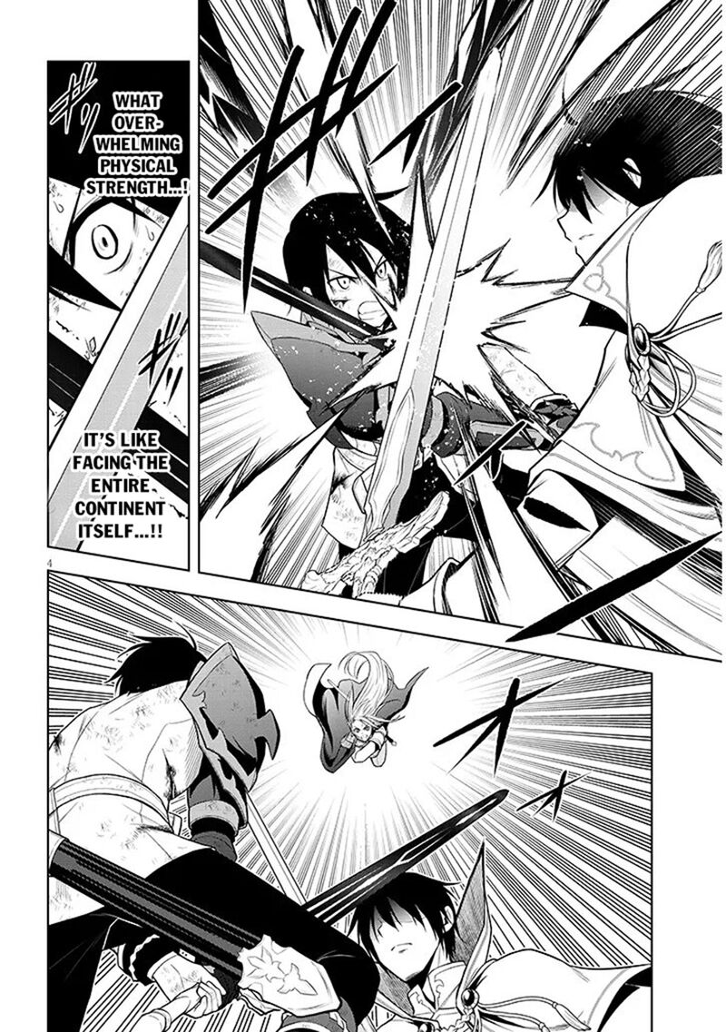 Maseki Gurume Mamono No Chikara O Tabeta Ore Wa Saikyou Chapter 71 Page 4