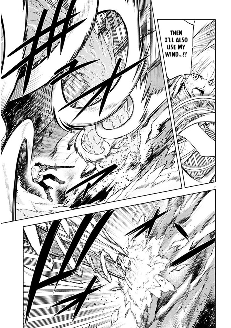 Maseki Gurume Mamono No Chikara O Tabeta Ore Wa Saikyou Chapter 71 Page 7