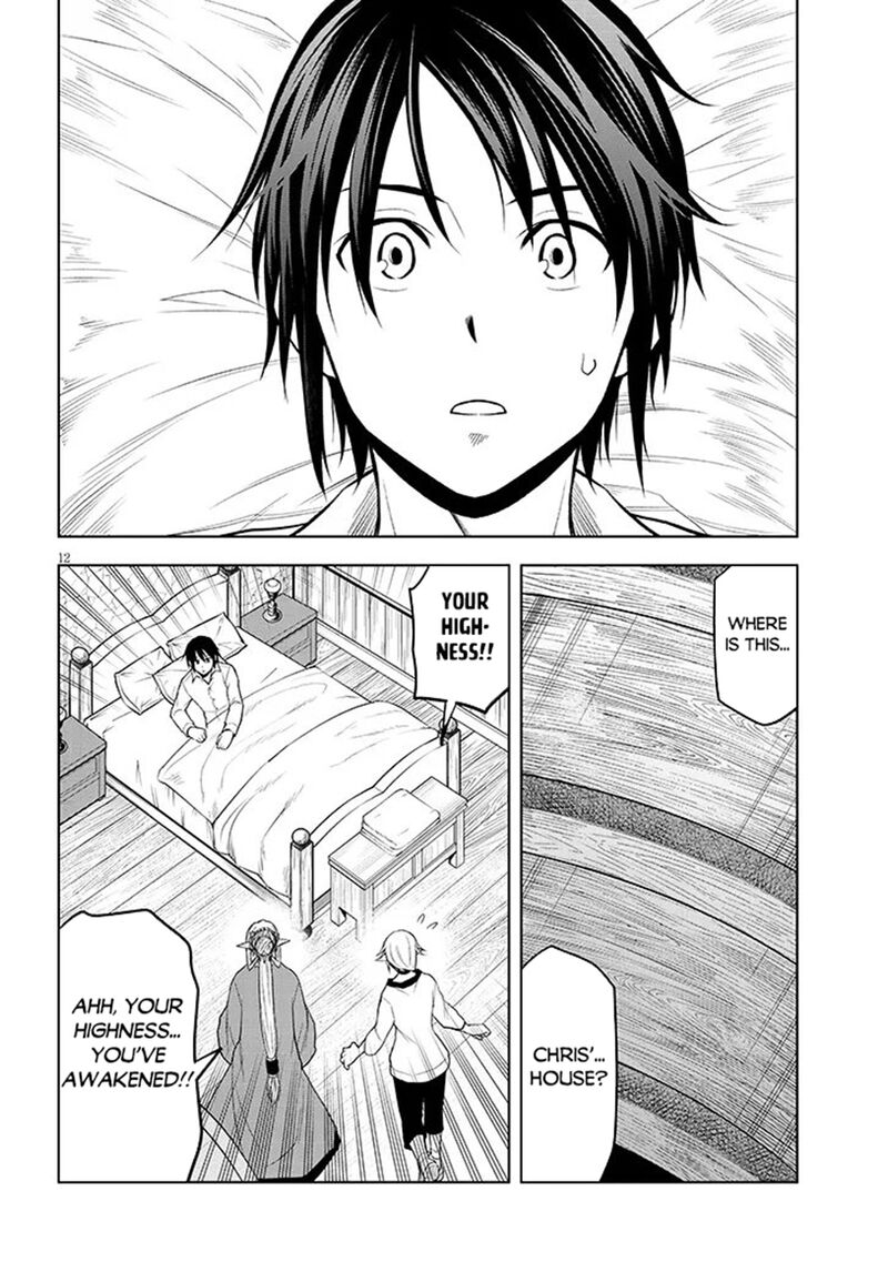 Maseki Gurume Mamono No Chikara O Tabeta Ore Wa Saikyou Chapter 72 Page 12