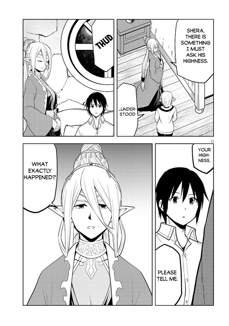 Maseki Gurume Mamono No Chikara O Tabeta Ore Wa Saikyou Chapter 72 Page 17