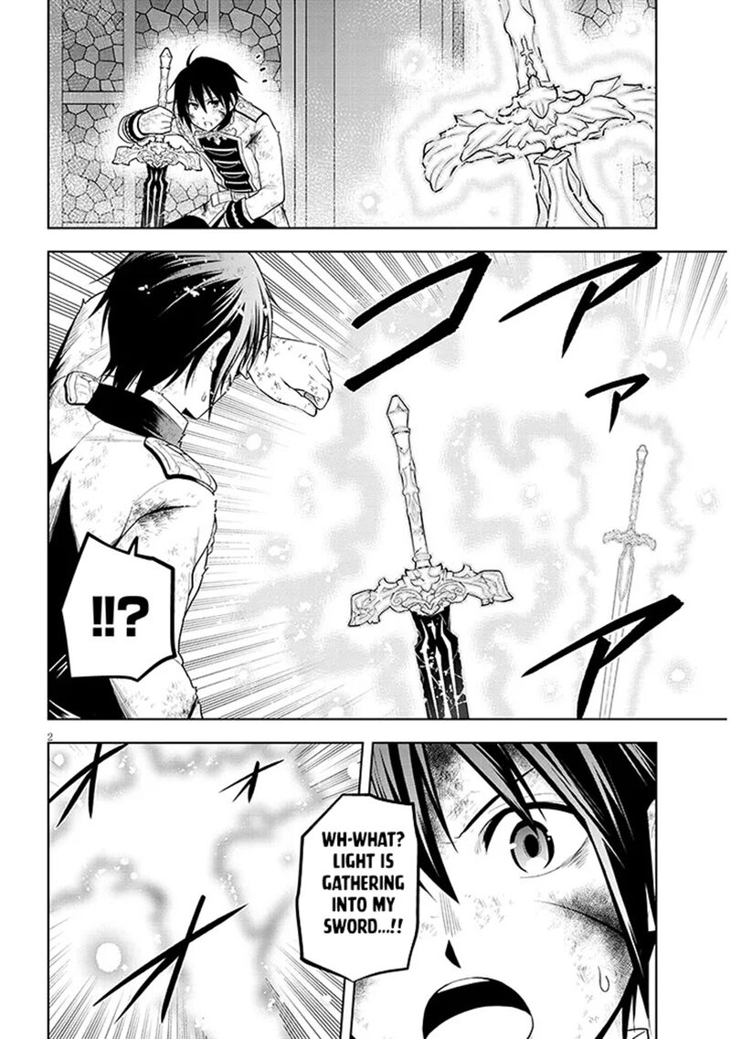 Maseki Gurume Mamono No Chikara O Tabeta Ore Wa Saikyou Chapter 72 Page 2