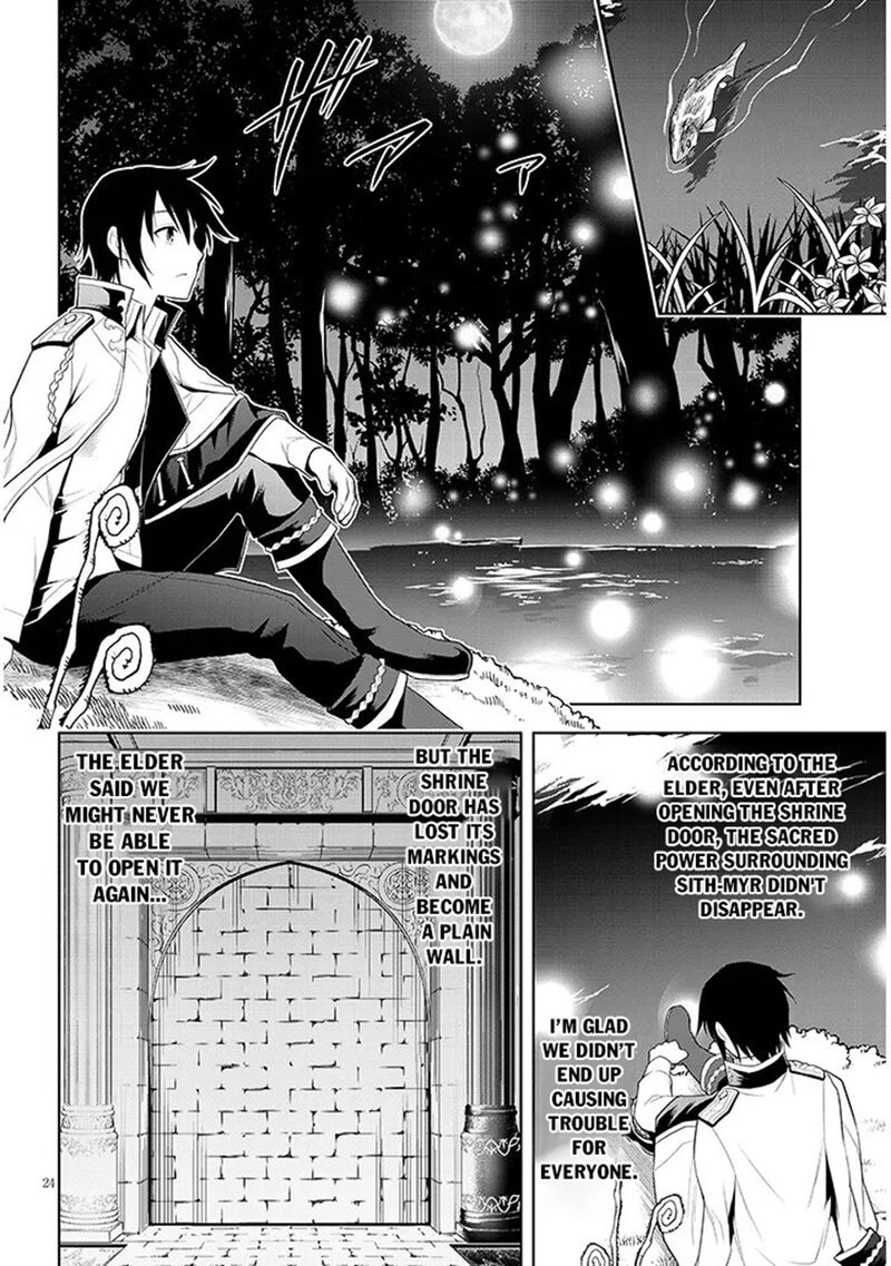 Maseki Gurume Mamono No Chikara O Tabeta Ore Wa Saikyou Chapter 72 Page 24