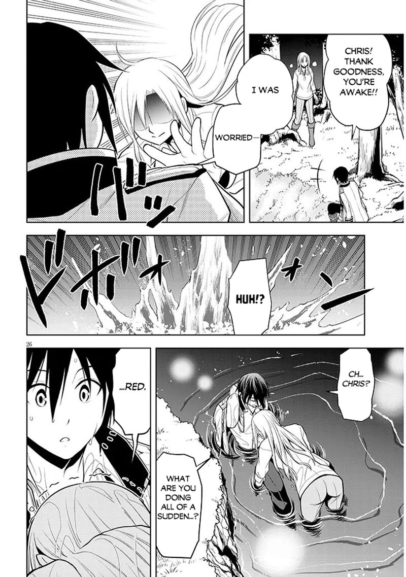 Maseki Gurume Mamono No Chikara O Tabeta Ore Wa Saikyou Chapter 72 Page 26