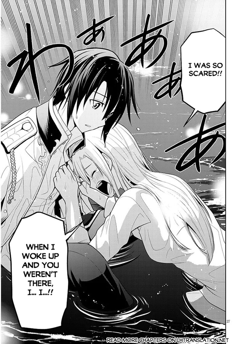 Maseki Gurume Mamono No Chikara O Tabeta Ore Wa Saikyou Chapter 72 Page 27