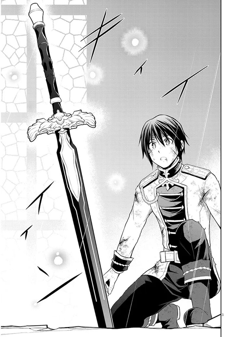 Maseki Gurume Mamono No Chikara O Tabeta Ore Wa Saikyou Chapter 72 Page 3