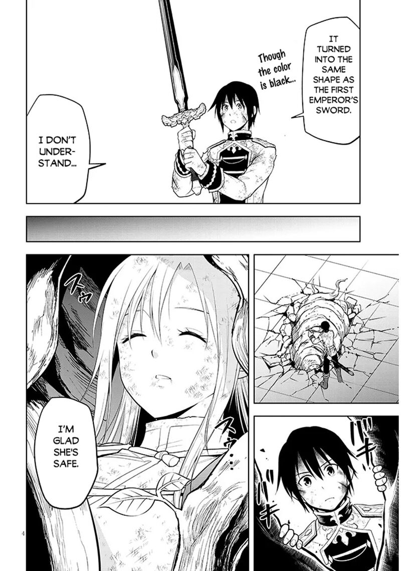 Maseki Gurume Mamono No Chikara O Tabeta Ore Wa Saikyou Chapter 72 Page 4