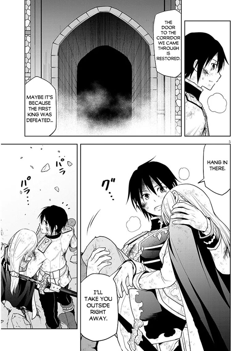 Maseki Gurume Mamono No Chikara O Tabeta Ore Wa Saikyou Chapter 72 Page 5
