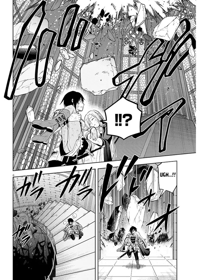 Maseki Gurume Mamono No Chikara O Tabeta Ore Wa Saikyou Chapter 72 Page 6