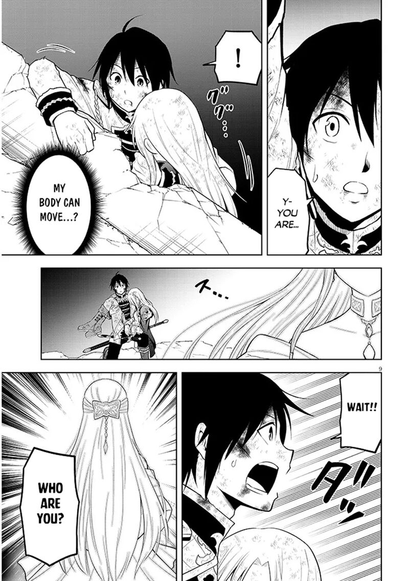 Maseki Gurume Mamono No Chikara O Tabeta Ore Wa Saikyou Chapter 72 Page 9