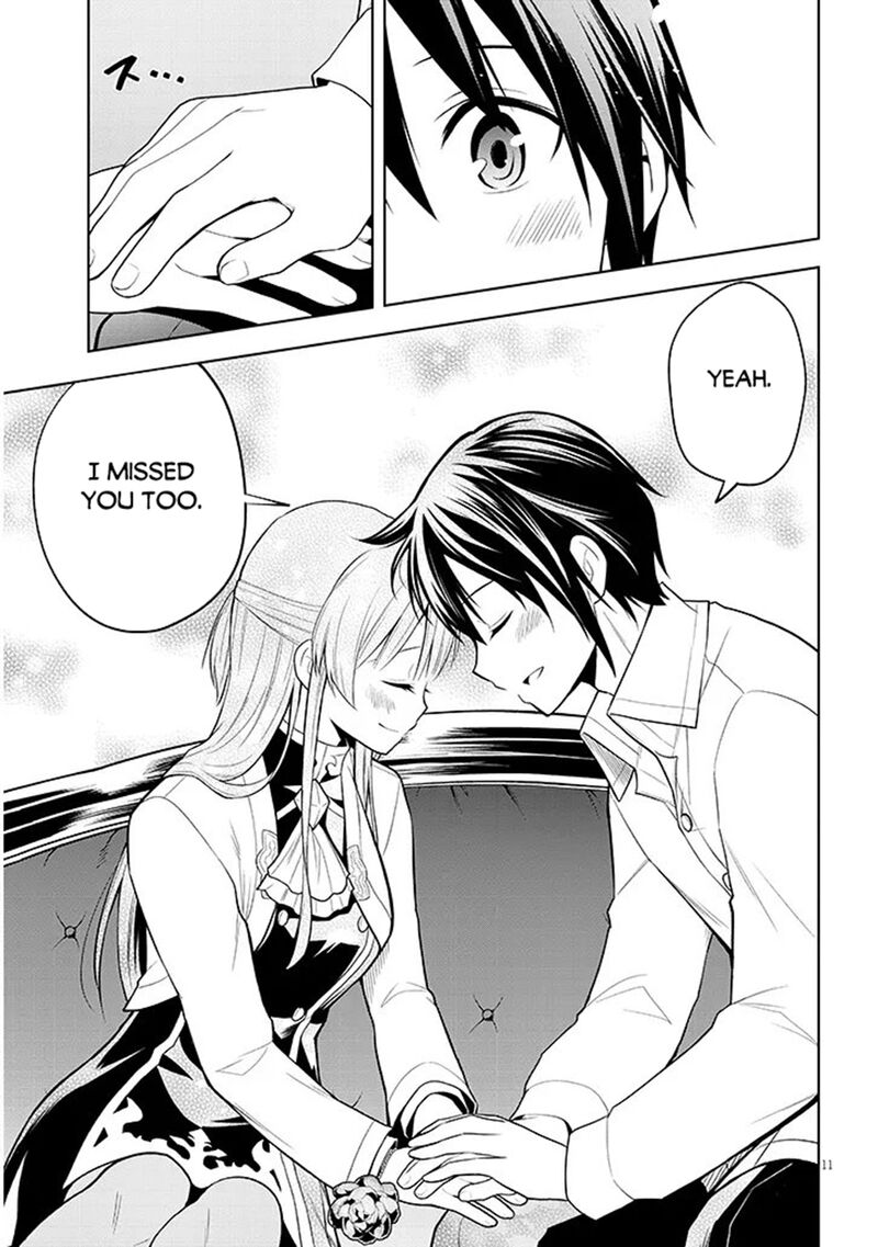 Maseki Gurume Mamono No Chikara O Tabeta Ore Wa Saikyou Chapter 73 Page 11