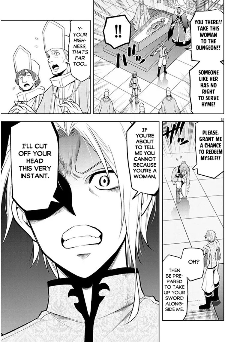 Maseki Gurume Mamono No Chikara O Tabeta Ore Wa Saikyou Chapter 73 Page 15