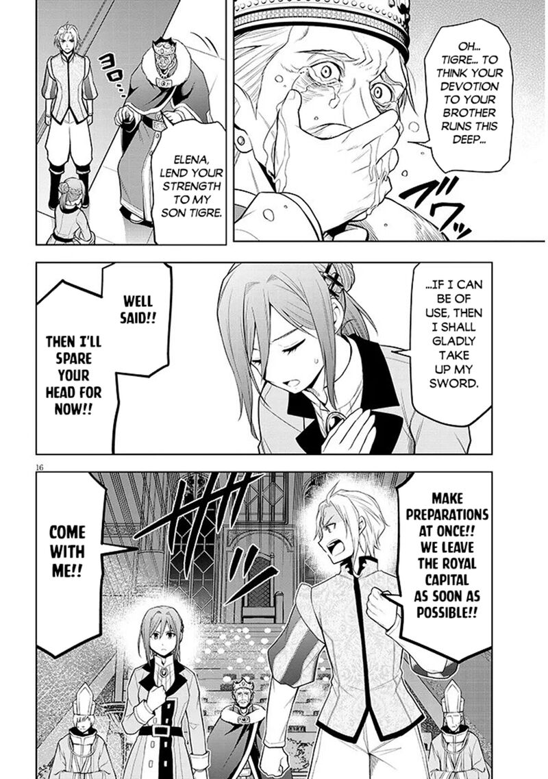 Maseki Gurume Mamono No Chikara O Tabeta Ore Wa Saikyou Chapter 73 Page 16
