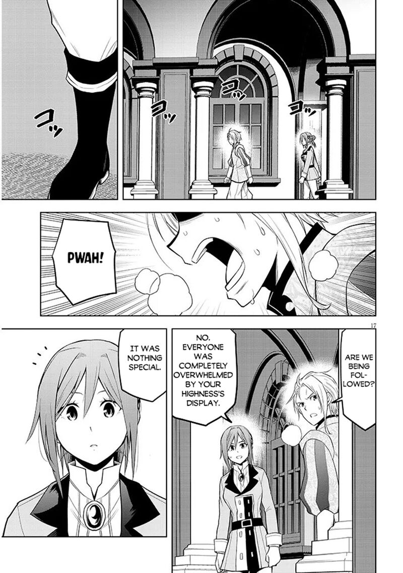 Maseki Gurume Mamono No Chikara O Tabeta Ore Wa Saikyou Chapter 73 Page 17