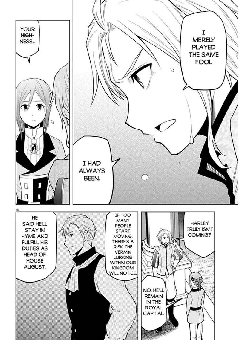 Maseki Gurume Mamono No Chikara O Tabeta Ore Wa Saikyou Chapter 73 Page 18