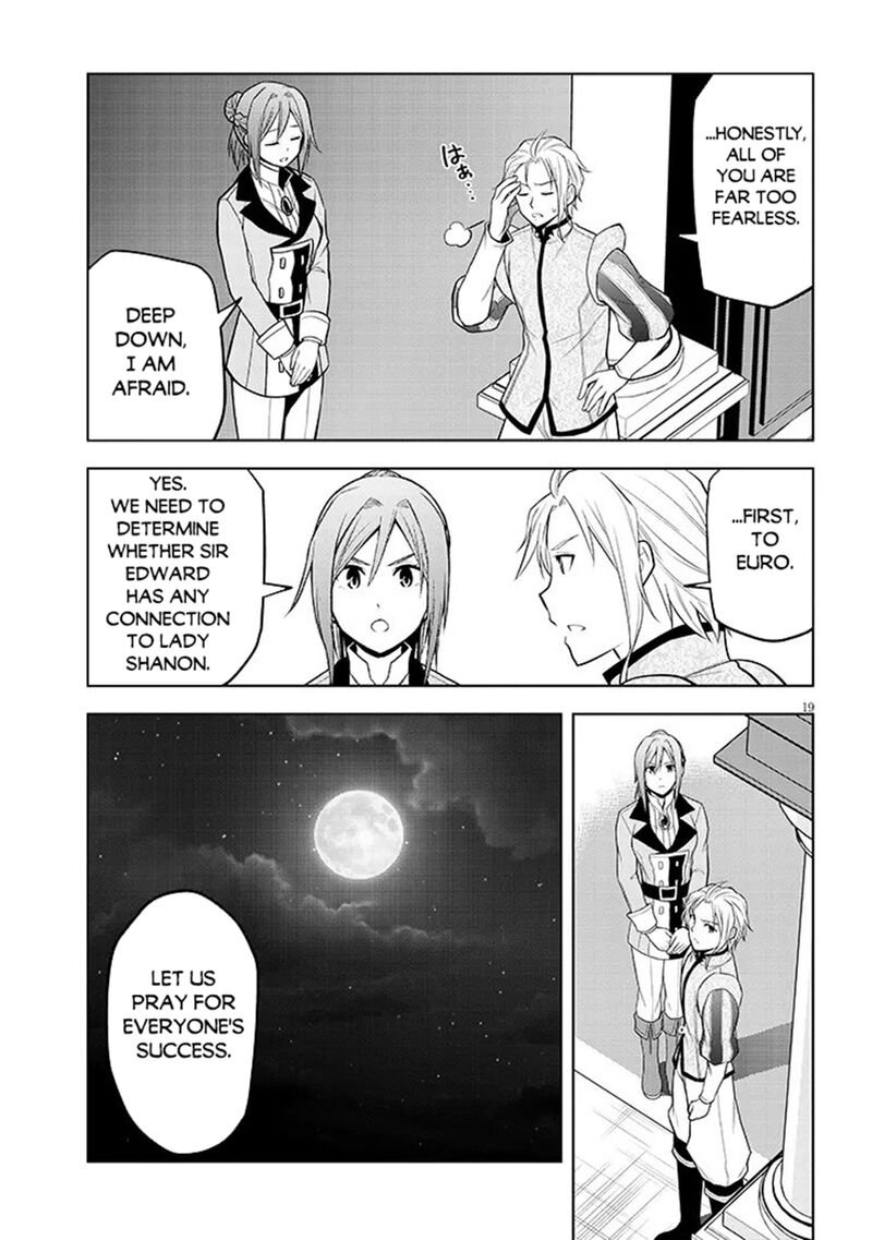 Maseki Gurume Mamono No Chikara O Tabeta Ore Wa Saikyou Chapter 73 Page 19