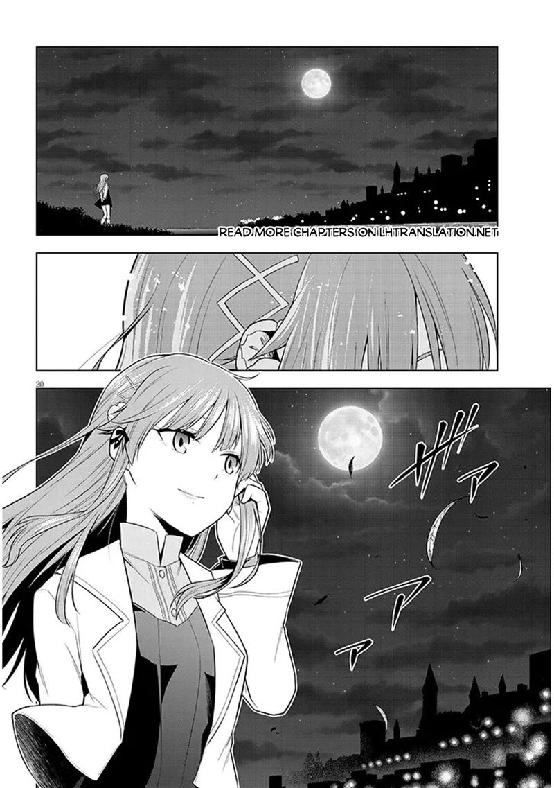 Maseki Gurume Mamono No Chikara O Tabeta Ore Wa Saikyou Chapter 73 Page 20
