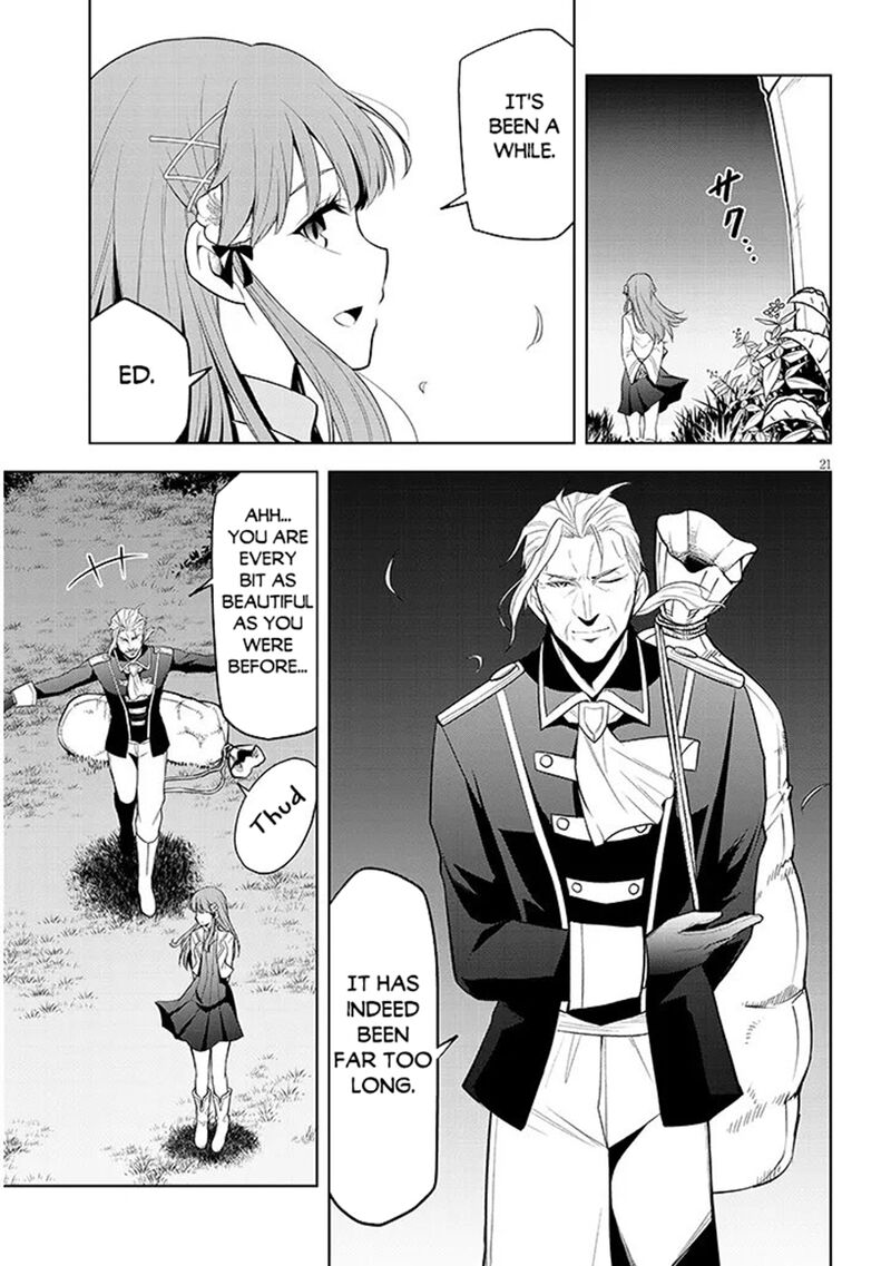 Maseki Gurume Mamono No Chikara O Tabeta Ore Wa Saikyou Chapter 73 Page 21