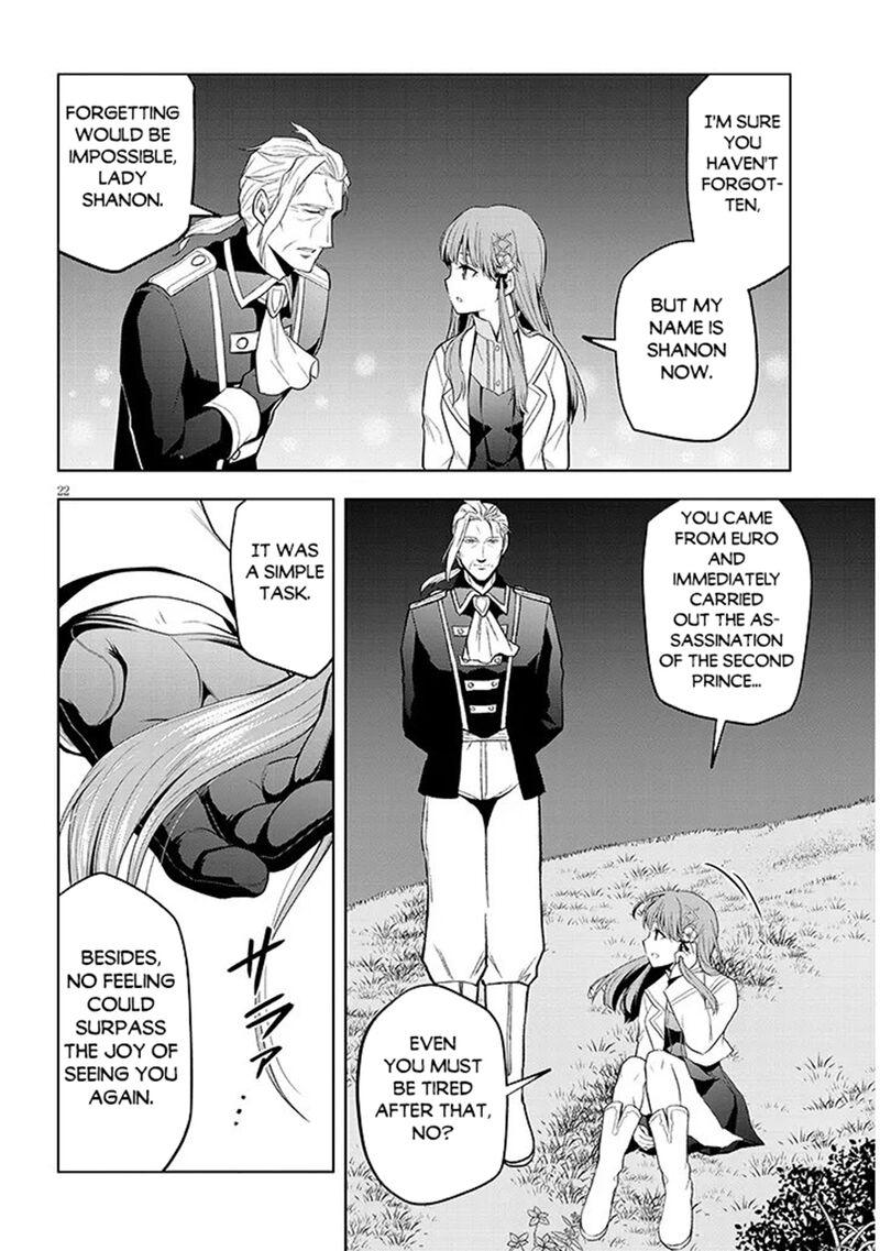 Maseki Gurume Mamono No Chikara O Tabeta Ore Wa Saikyou Chapter 73 Page 22