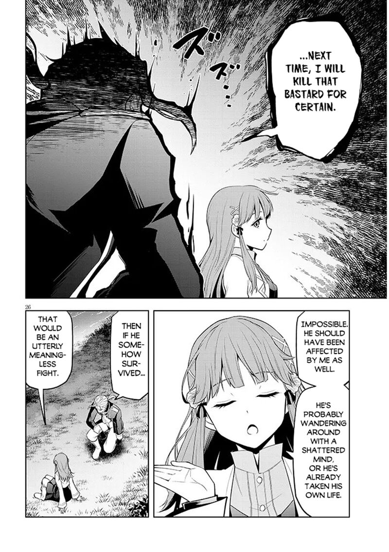 Maseki Gurume Mamono No Chikara O Tabeta Ore Wa Saikyou Chapter 73 Page 26