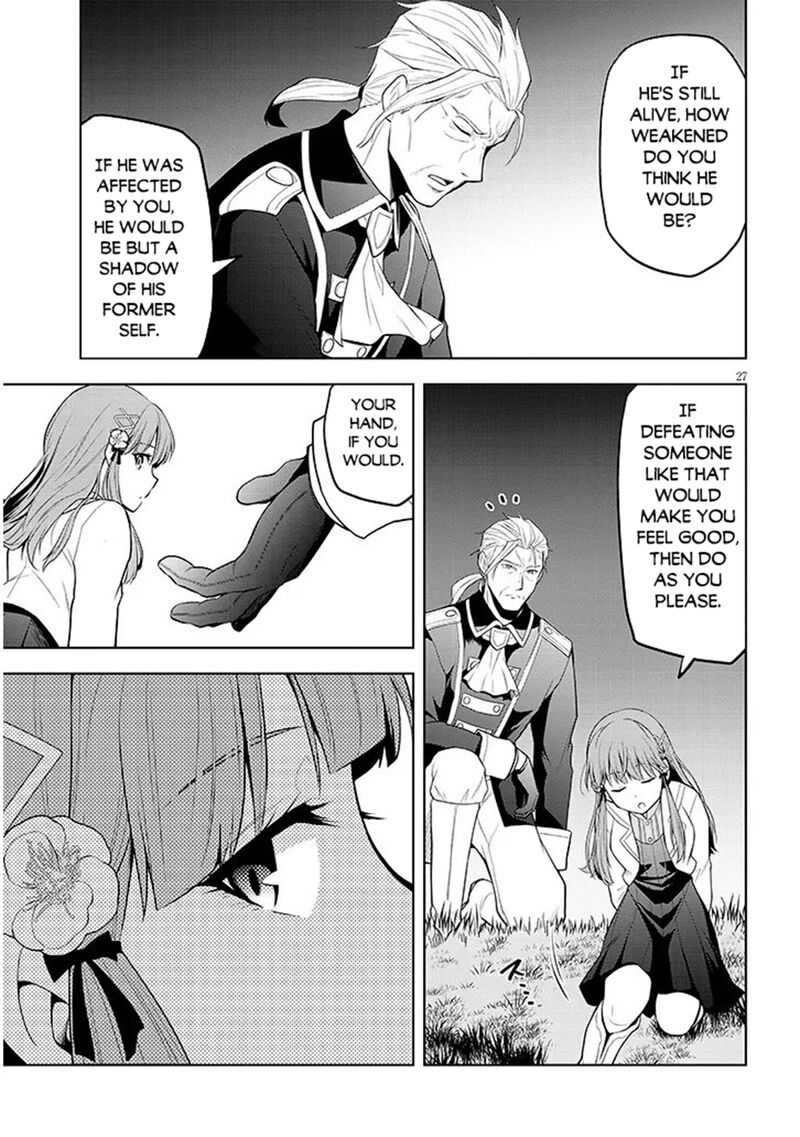 Maseki Gurume Mamono No Chikara O Tabeta Ore Wa Saikyou Chapter 73 Page 27