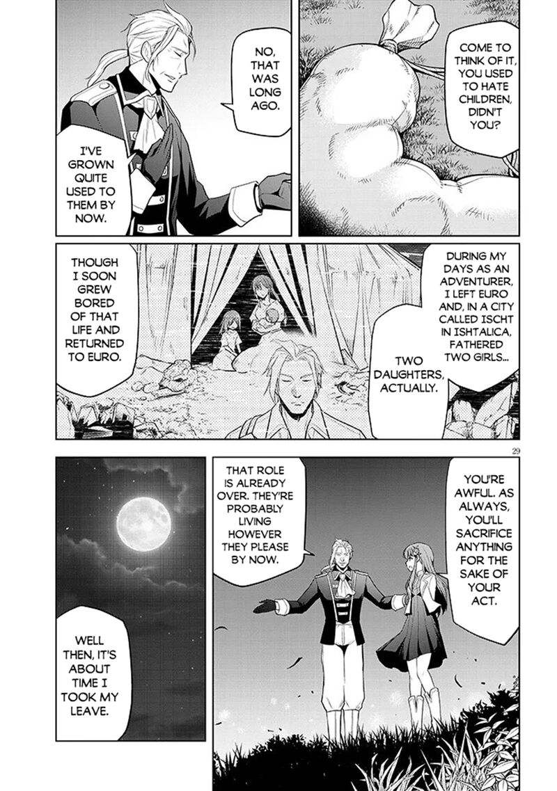 Maseki Gurume Mamono No Chikara O Tabeta Ore Wa Saikyou Chapter 73 Page 29