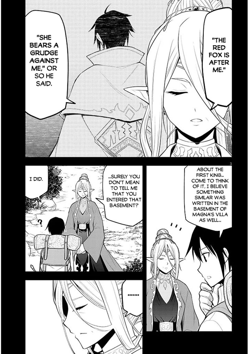 Maseki Gurume Mamono No Chikara O Tabeta Ore Wa Saikyou Chapter 73 Page 3