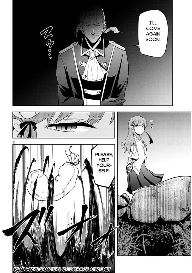 Maseki Gurume Mamono No Chikara O Tabeta Ore Wa Saikyou Chapter 73 Page 30