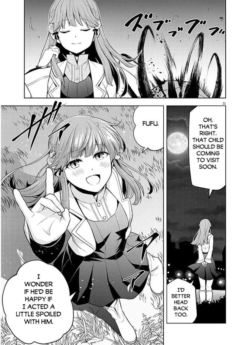 Maseki Gurume Mamono No Chikara O Tabeta Ore Wa Saikyou Chapter 73 Page 31